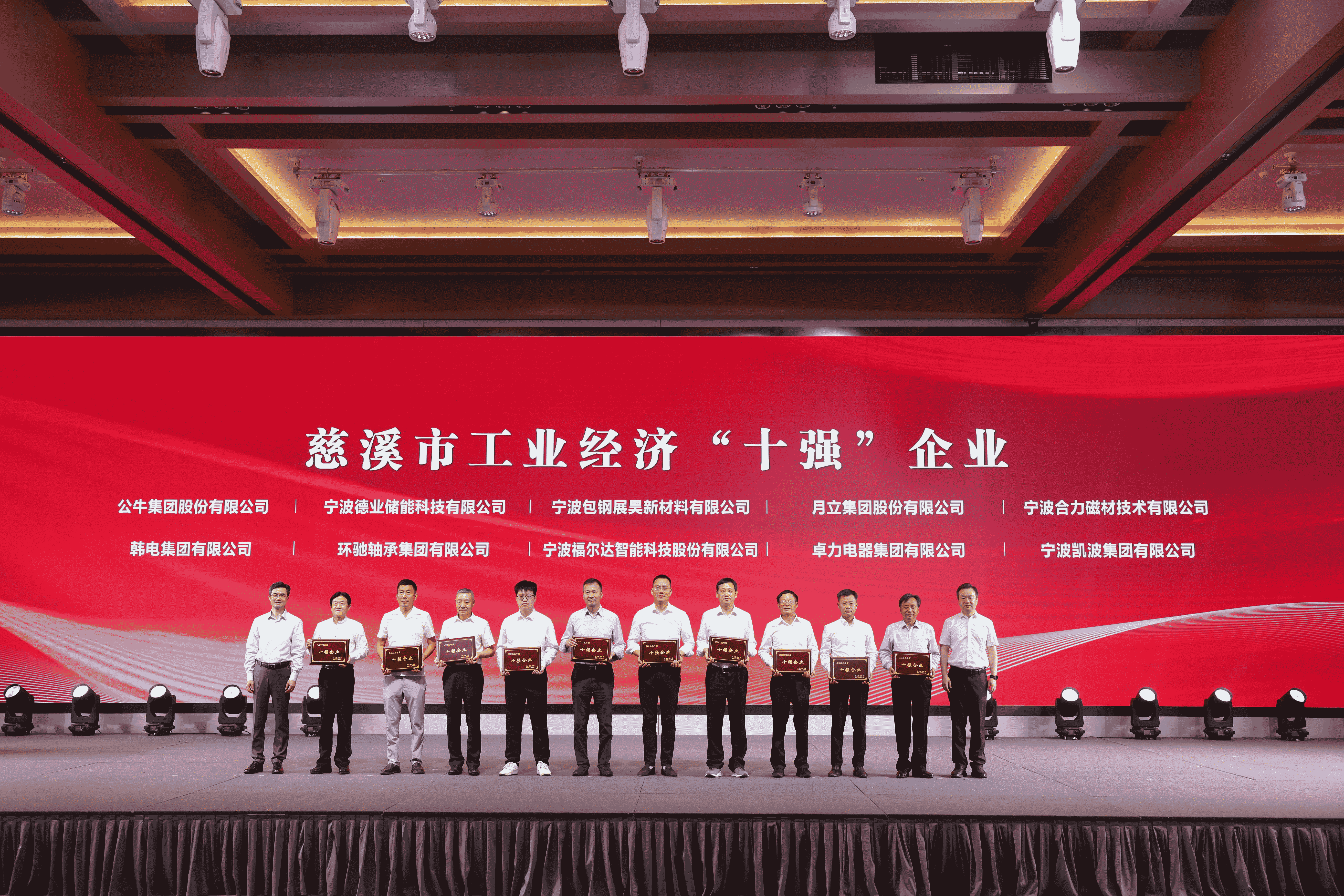 1779246891696744Dvyi.png 圖片2.png
