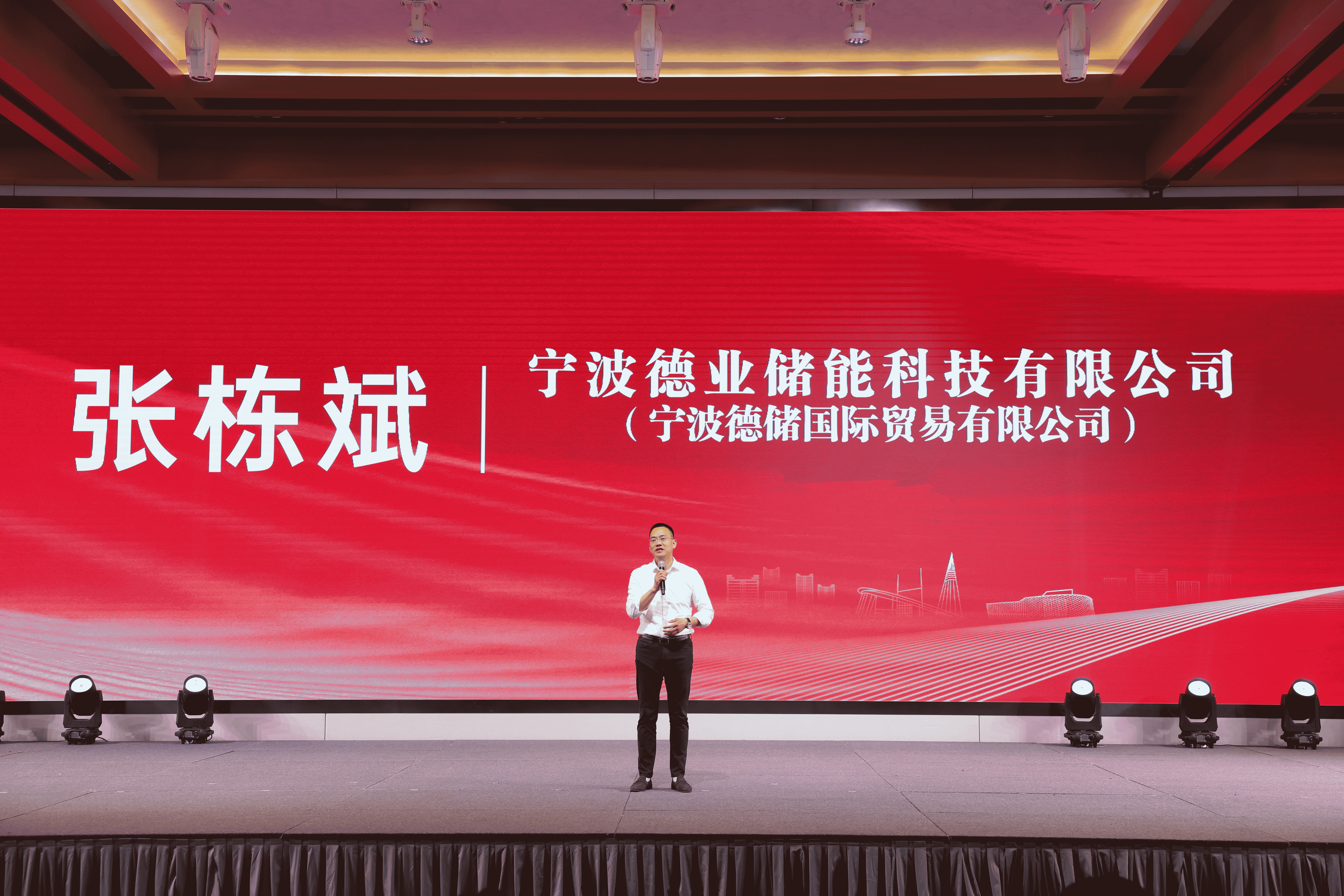 1779246920250683Okxk.png 圖片3.png